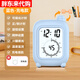 Visual timer alarm clock, special self-discipline artifact for primary school students, children's learning timing reminder time manager, blue, rechargeable model, visual timing/knob setting/alarm clock/night light 6.7 cm