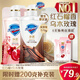 Safeguard Clarifying Shower Gel Red Pomegranate 570g + Ebony Rose 570g Long lasting fragrance Same style as Wang Chuqin