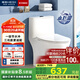 Hengjie (HEGII) toilet Household siphon-type high-impact toilet, fast flushing, water saving and odor-proof, silent and slow down cover, installation included, three pit spacing, first-class water efficiency, HC0513PT, 400 pit spacing (applicable to 390mm and above)