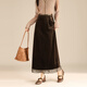 TERRE BLEUE Lazy style velvet cover-up skirt 25 autumn and winter new women's solid color high-waist slim mid-length skirt
