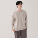 Langsha's 25th-year new product, the same style as celebrity Ren Jialun, safe quality pajamas for men and women, oxygen cotton antibacterial home clothes
