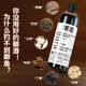Highly concentrated crucian carp wine fishing medicine, authentic autumn and winter black pit wild fishing special crucian carp, traditional Chinese medicinal wine, fish luring agent, crucian carp wine fishing medicine 1 bottle