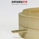 NAOISKEY Naoski Cantonese Steamed Cantonese Fragrance Home Bamboo Steamer with Thickened Armrests and Handles Home Pack Buns and Steamed Buns Commercial Bamboo Steamer Thickened with Armrests Three Cages and One Cover 50cm