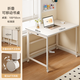 Folding table movable desk rental house home small apartment computer table bedroom bedside table simple study table white frame white surface 60*40