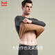 猫人10A抗菌驼绒蚕丝高端保暖内衣男士套装无痕双面德绒发热秋衣秋裤