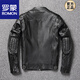 ROMON 2026 new heavyweight first-layer imitation cowhide leather jacket men's stand-up collar motorcycle jacket for young and middle-aged spring and autumn large size jacket black 2102 black S