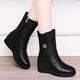 Off-code clearance red green mid-calf boots for women, winter wedge heel plus velvet cotton shoes, middle-aged and elderly mother's boots, inner height increasing women's boots, black plus velvet, heel height 5 cm 38 (240mm)