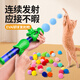 Mu Ni cat toy ball plush ball launcher gun for self-entertainment and boredom amusing cat stick dog toy amusing dog elastic bite-resistant can be fired continuously plush ball launcher gun can be fired continuously + 10 EVA balls