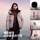 Bosideng Winter Down Jacket Goose Down Women's Thickened Hooded Fashion Jacket Best Selling in the Mall Same Style B250242402