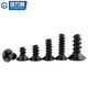GUWANJI iron black cross countersunk head flat tail self-tapping YB846 small screw KB flat head small screw M1M1.2M2-M4 M2.3x10 1000 pieces