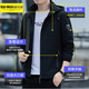 Hooded Jacket 2025 Men's Spring and Autumn New Loose Jacket Men's Trendy Versatile Windproof Jacket 8188 Black XL Recommended 115-130 Jin Jin equals 0.5 kg