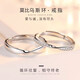 DRPT950 platinum ring, plain ring, platinum pair of rings, couple, a pair of men's and women's moissanite diamond rings, wedding rings, Valentine's Day, simple love, 1 men's ring, default live, closed, contact customer service