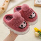 TKHE children's cotton slippers autumn and winter indoor soft-soled non-slip little girl's slippers cartoon cute warm plush cotton shoes children's cotton slippers leather red upgraded thickened model 30-31 size 19cm inner length recommended for 6-7 years old