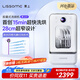 Lissome capsule dishwasher R1 extremely narrow small household desktop fully automatic sterilization and drying integrated small size mini 2-3 people water tank version