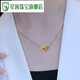 Xingyin Old Phoenix 999 gold heart-to-heart love necklace imitation gold color simple and versatile geometric intersecting pendant