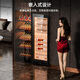 Kelong 608C cigar cabinet, constant temperature and humidity, water ion ammonia removal, smart WiFi, IoT control, air-cooled cedar wood liner shelf, alcohol feeding, water circulation compressor, refrigeration cigar cabinet, obsidian black 1 sober cigar cabinet + cedar wood liner shelf + purified ammonia + WiFi
