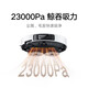 Mijia super new product Xiaomi Mijia sweeping robot 5 ultra-thin body AI intelligent recognition sweeping robot integrated sweeping and mopping automatic cleaning Mijia sweeping robot 5