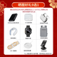 Huawei mobile phone Huawei Mate70pro+ new product Hongmeng AI red maple primary color image Xuanwu architecture red maple primary color image 80pro+ launched Hongmeng Smart Gold Silk Silver Brocade 16GB+512GB 12 issues white strips