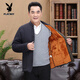 Playboy (PLAYBOY) middle-aged camel velvet cotton-padded jacket and trousers suit for winter. Thick velvet and loose version with super soft elastic top and trousers. Official flagship black single piece XL 125