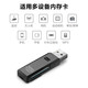 USB dual-card high-speed card reader multi-function SD/TF two-in-one card reader supports mobile phone SLR camera drone driving recorder monitoring memory card USB2.0 TF/SD