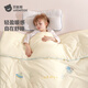 Betis baby quilt soybean quilt children's quilt autumn and winter quilt baby small quilt 0-3 years old kindergarten blanket four seasons spring and autumn quilt 7A antibacterial recommended 18-28 Galaxy Parade 120x150cm