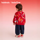 Balabala children's sweatshirt long-sleeved suit for boys and girls 2025 new spring and autumn two-piece New Year's greeting suit plus velvet to keep warm and cute