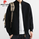 Pierre Cardin sweater men's autumn and winter trendy high-end cardigan jacket men's casual stand-up collar sweater men's black XL