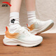 ANTA Stinger 5丨Women's Shoes Sports Shoes Women's Autumn and Winter New Leather Water-Repellent Shock-absorbing Running Shoes Warm Running Shoes Ivory White/Peach Orange 38