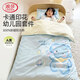 Langsha (langsha) Class A pure cotton quilt cover single piece kindergarten quilt cover 120x150 single quilt cover three-piece set student dormitory six-piece set Happy Little Elephant Class A standard cotton quilt cover kindergarten single quilt cover 120*150cm