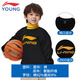 Li Ning children's sweatshirt for men and women, autumn and winter new thickened warm round neck loose casual children's sports and leisure sweatshirt black 73-3 plus velvet 160