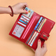British Paul anti-theft brush wallet for women, long leather wallet, large capacity, multiple card slots, multi-functional clutch bag, female birthday gift, red first-layer cowhide, anti-theft brush, anti-degaussing, wrist strap - 18 card slots