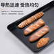 Yusenyi Food Grade Pan Baking Commercial 60 Rectangular Not *40 Oven Pan Baking Bread Mold Baking Sticky Pan Cake Special Non-stick Shallow Plate 2.8Jin Jin equals 0.5kg 60x40x3cm