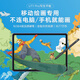友基（UGEE）写生平板UT1 Pro专业绘画平板美术生画画专用平板数位板绘画屏手绘板电子插画师触控绘图屏绘画板 【不连电脑/手机 就能画】旗舰升级UT1 Pro