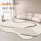 Yonghuan-Carpet Wohnzimmer Spezialförmiges leichter Luxus unregelmäßiges Sofa Couchtisch Decke Schlafzimmer Nachtte Teppichboden Matte Wenwan-15862 140*200 cm Ring Samt (geeignet für kleine Sofas für 2-3 Personen)