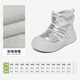 Snuffy children's cotton shoes little girl princess plus velvet warm cotton shoes baby comfortable high-top sneakers moonlight silver 28
