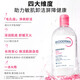 BIODERMA Powder Water 500ml Shuyan Multi-effect Cleansing Liquid Makeup Remover Sensitive Skin Sunscreen New and old packaging shipped randomly