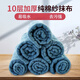 Ren Ying thickened pure cotton gauze rag kitchen towel for wiping tables, absorbing water and not shedding lint, household dishwashing cloth, pure cotton cleaning cloth, 10 layers of thick pure cotton gauze/brown, 5 pieces