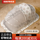 Bei Chuzhong Baby Mosquito Net Cover Baby Bed Foldable Anti-mosquito Cover Free of Installation Home Portable Anti-Fall Children's Cover Three-Color Rainbow Blackout Model-Medium Size