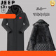 JEEP SPIRIT National Team Three-in-One Charge Cotton Coat Detachable Men's and Women's Thickened Over-the-Knee Long Winter Training Cotton Clothes for Sports Students S7 Flag CHINA Black Polar Fleece Liner S