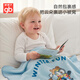 Goodbaby (gb) Minions co-branded gb Goodbaby Minions Penguin Velvet Blanket Children's Nap Bed Cover Blanket Baby Blanket Star Dream House Series 120*100cm