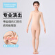 Gunia Children's Dance Wear Autumn and Winter Bottoming Shirt Invisible Underwear Practice Suit German Velvet Suit L