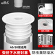 Dezhong sewer pipe anti-odor sealing plug sewer anti-return odor artifact anti-overflow silicone variable diameter seal ring 50 white