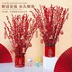 Silver willow real flowers, fresh branches, New Year's Eve flowers, red dried flowers, lucky bucket, silver willow, hydroponic plants, flowers, living room interior decoration, high-quality A-grade silver willow, 60cm, 40 branches (4 colors mixed and matched) + 2 small lanterns