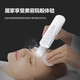 Meebordi Blackhead Peeling Machine Cleansing God Acne Closer Facial Cleansing Instrument Sonic Pore Cleaner Extra Long Battery Life Compact Portable Unisex Birthday Gift Cream White