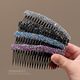 Adult broken hair management artifact rhinestone forehead side bangs broken hair comb hairpin female 2025 new hairpin black 11cm - full diamond comb 1