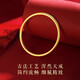 Centennial ancient craftsmanship gold-plated silver bracelet gold ancient method inheritance solid women's gold ring bracelet holiday gift 54mm