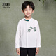 Shanshan boys' shirt new Chinese style long-sleeved children's autumn and winter style men's and large children's buttoned national style casual shirt white 120