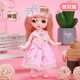 Shantou Lincun Internet celebrity 17cm doll gift box set princess simulation toy girl birthday gift 5 pieces - wedding princess as shown in the gift box