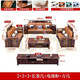 Youfanshi new Chinese style ebony solid wood sofa living room combination high-end cat claw leather winter and summer dual-use large apartment storage furniture 2+2+3+coffee table+square table+TV cabinet