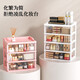 Drawer-type desktop storage box cosmetics dressing table with large capacity to store skin care products, divided rack, 3 layers, 3 drawers, white, 22*16.5*21.5cm